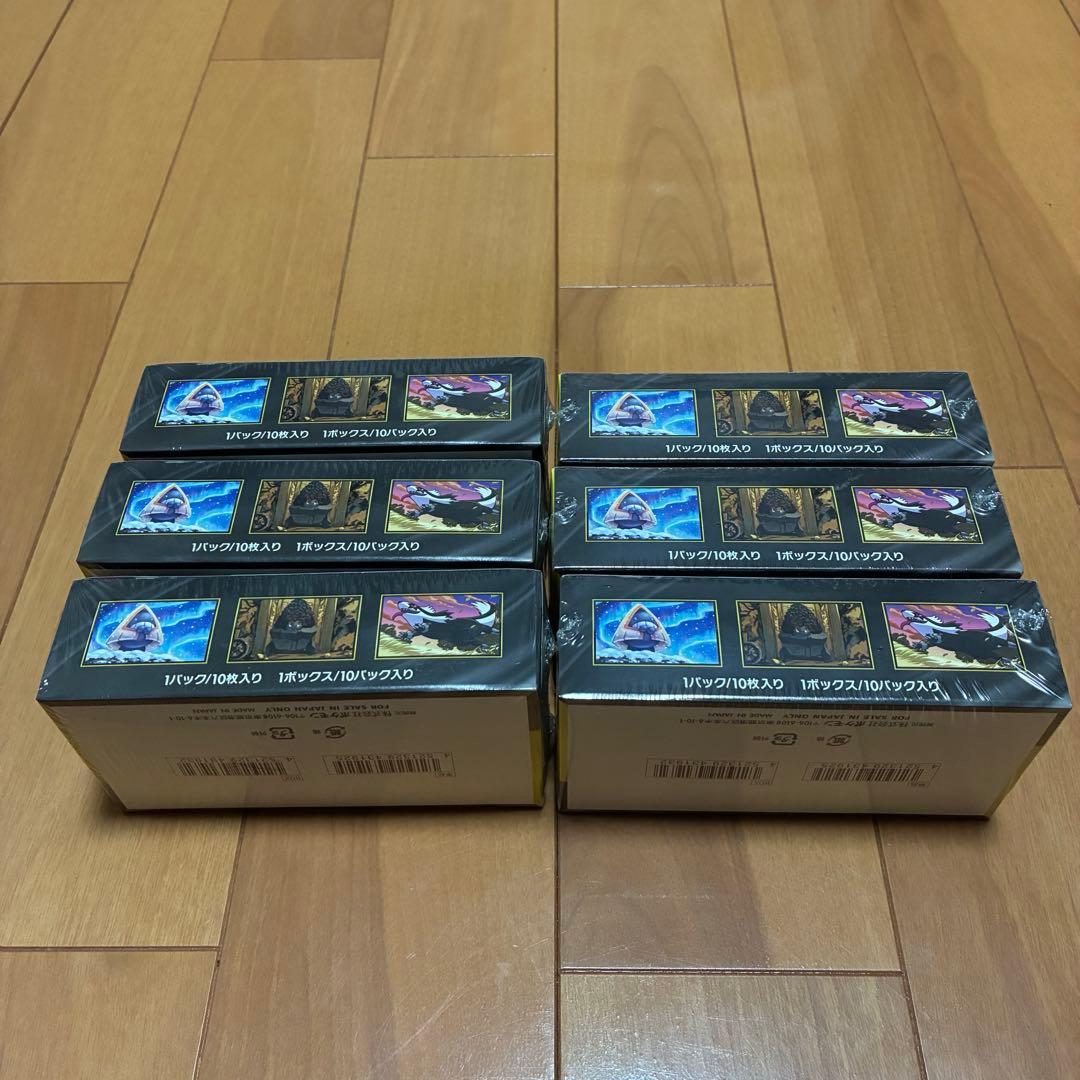 ポケモンカード　MEGA ドリームex 6BOX シュリンク付