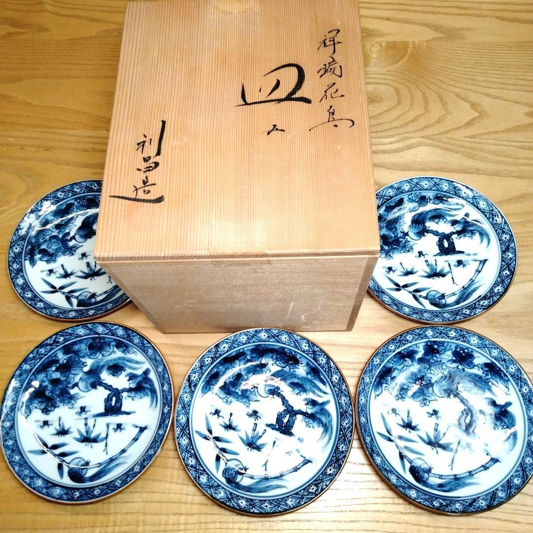 ☆ 加藤利昌 清水焼 染付花鳥皿