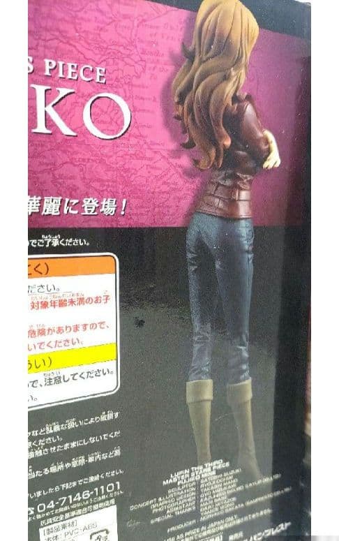 希少【未使用品】造形師×写真家/ルパン三世 峰不二子 限定 フィギュアまとめ売り