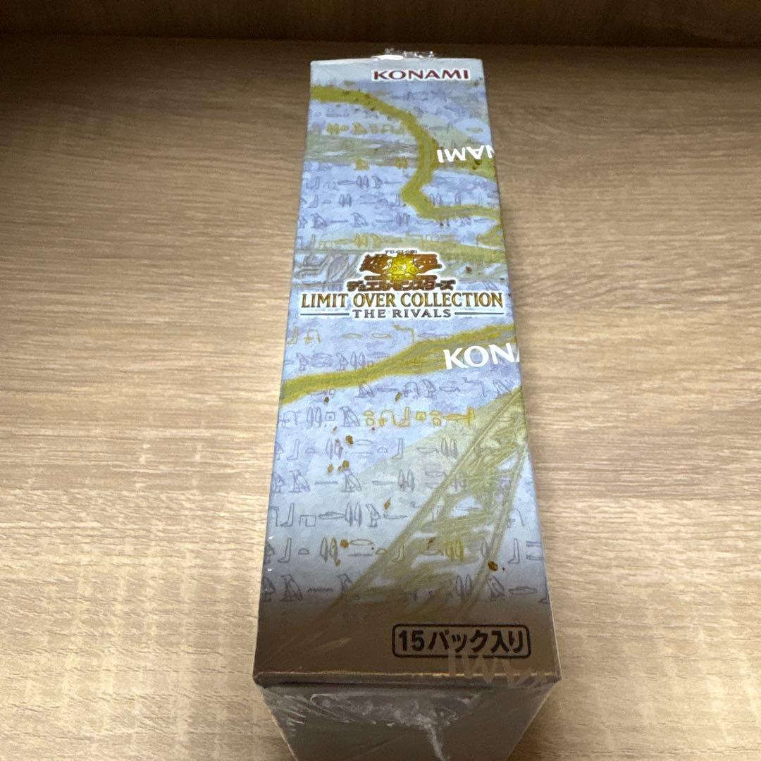 遊戯王リミットオーバーコレクション BOXシュリンク付き