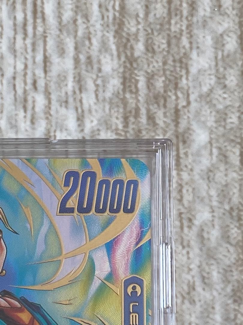 ドラゴンボール　フュージョンワールド　ベジット　リーダーパラレル