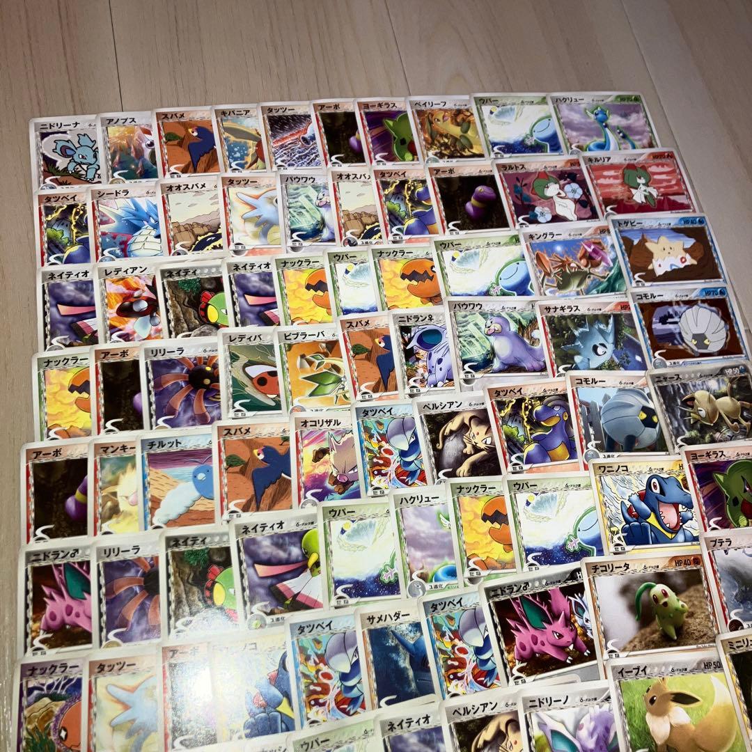 デルタ種のみ 120枚大量まとめ売り コイキング イーブイ ピチュー ニャース