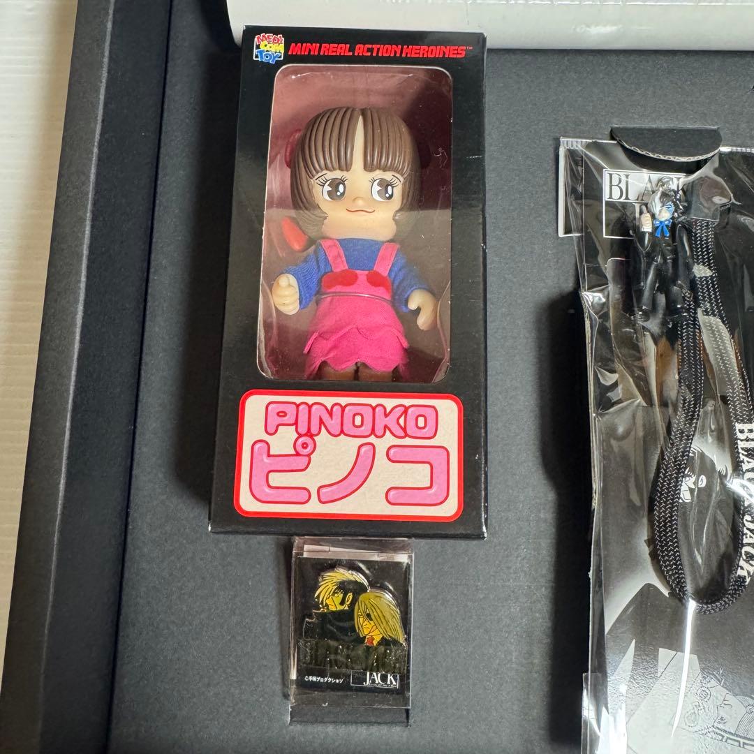 ブラックジャック　リミテッドエディション BLACK JACK