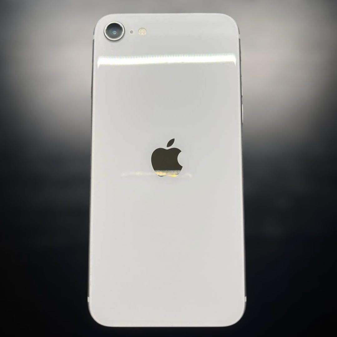 iPhone SE 第2世代 64GB ホワイト SIMフリー 初期化済み