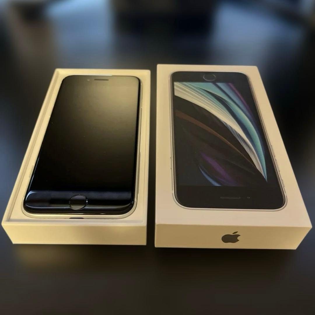 iPhone SE 第2世代 64GB ホワイト SIMフリー 初期化済み