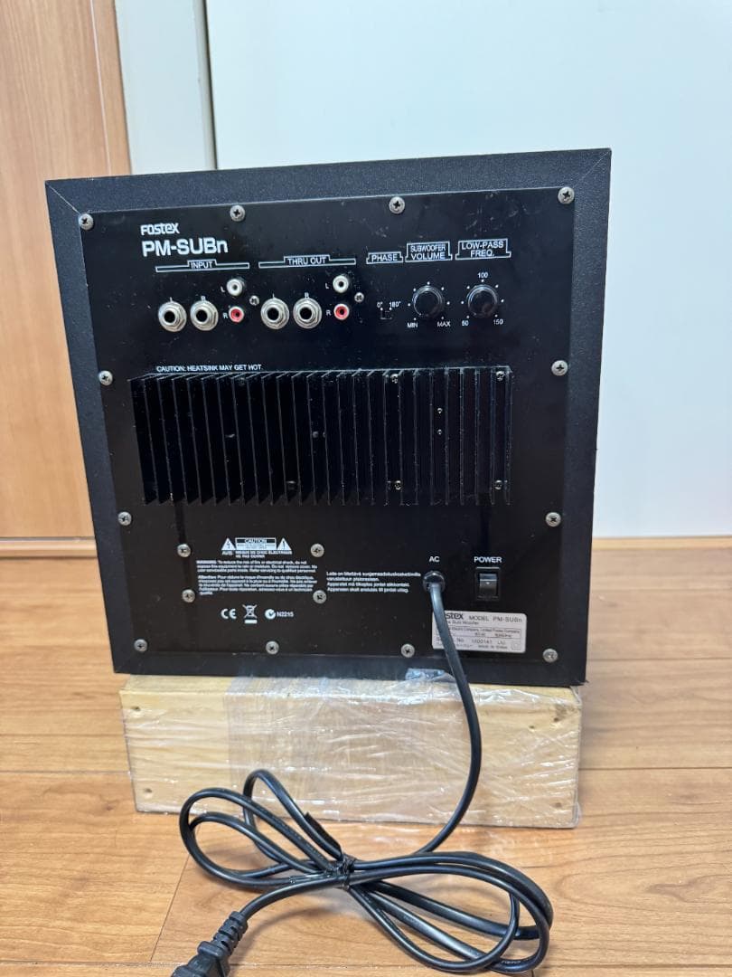 Fostex PM-SUBn サブウーファー