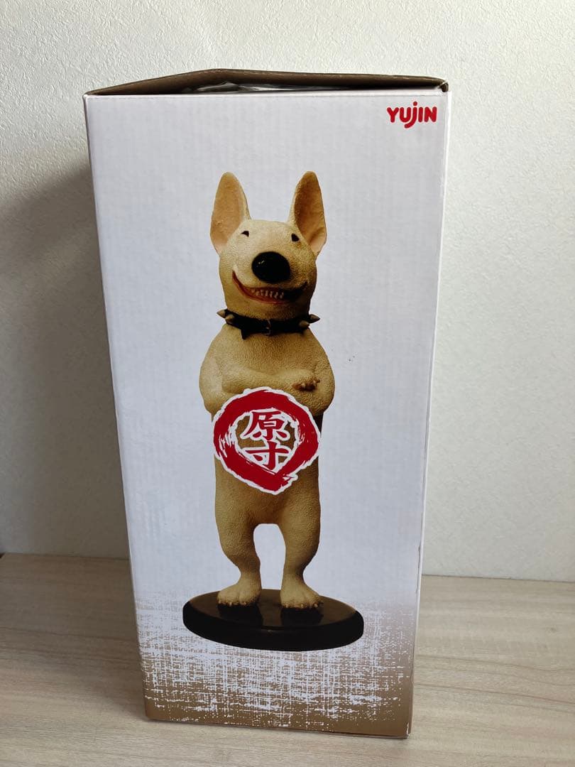 犬の留守番　朝隈俊男コレクション　フィギュア　ブルテリアBull Terrier