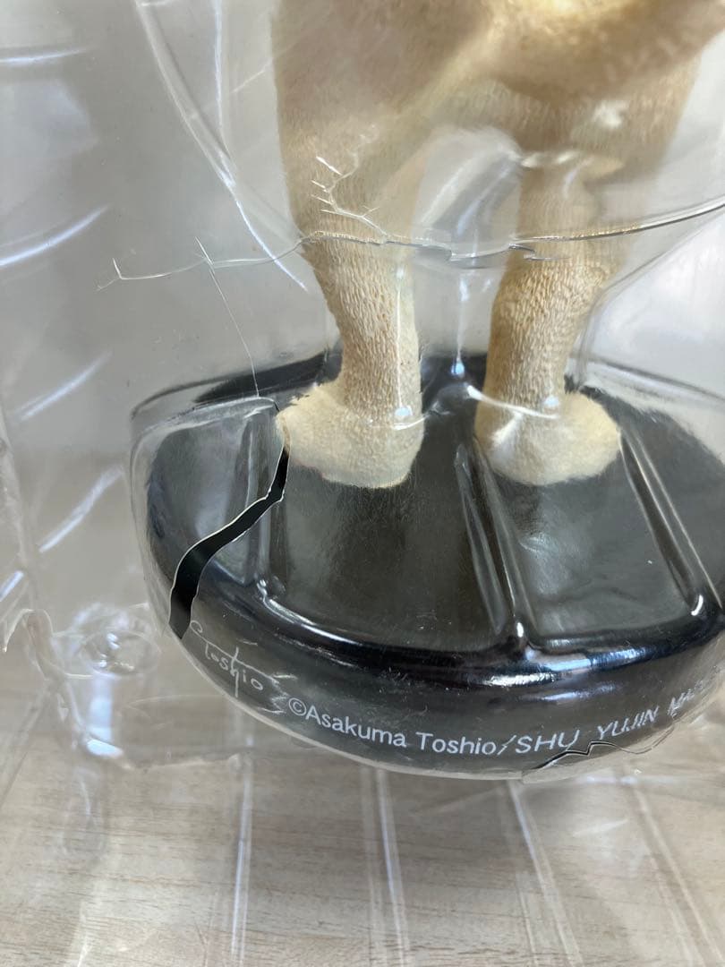 犬の留守番　朝隈俊男コレクション　フィギュア　ブルテリアBull Terrier