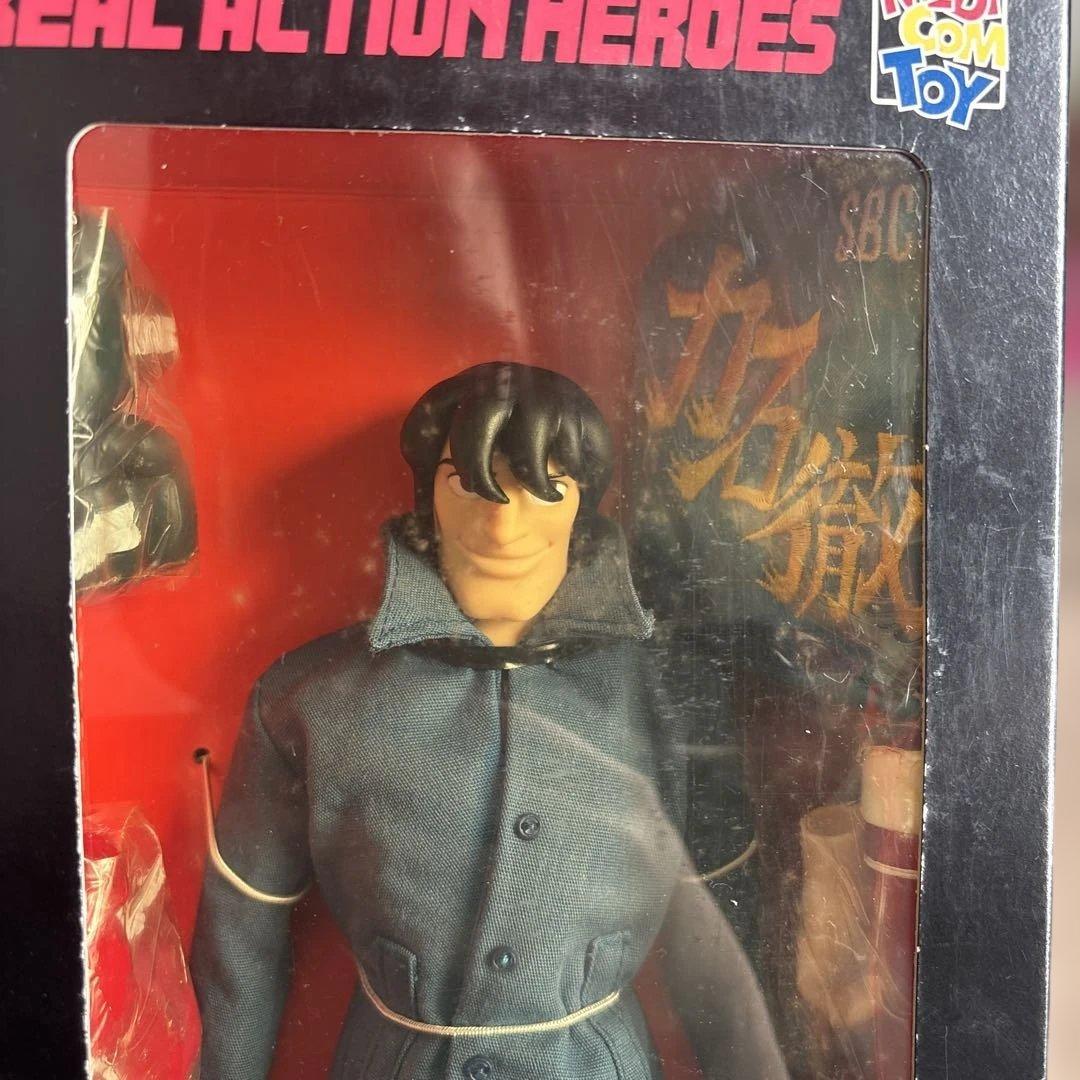 あしたのジョー