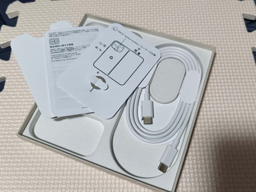 Pixel 10 Pro fold 256GB moonstone SIMフリー