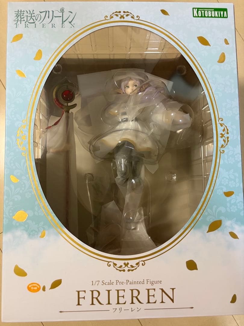 そ*そ様 1/7スケール フリーレン 塗装完成品