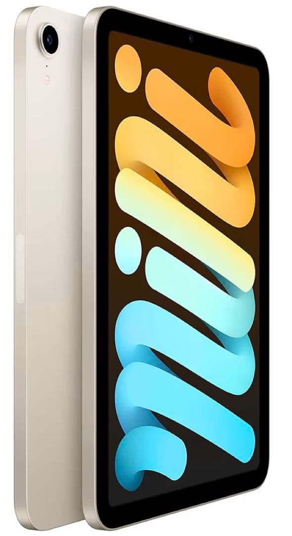 【新品未使用】iPad mini (第6世代) スターライト ペンシル付き