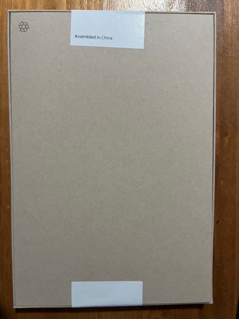 【新品未使用】iPad mini (第6世代) スターライト ペンシル付き