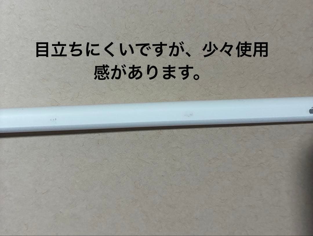 【新品未使用】iPad mini (第6世代) スターライト ペンシル付き