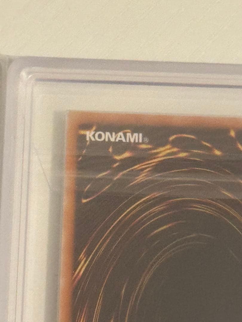 カオスゴッデス　レリーフ　ars10 PSA10相当　アルティメット