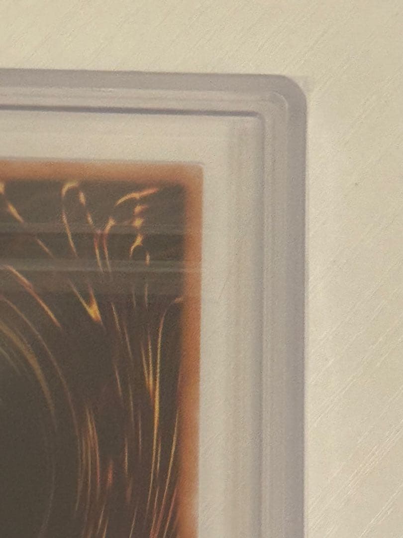 カオスゴッデス　レリーフ　ars10 PSA10相当　アルティメット