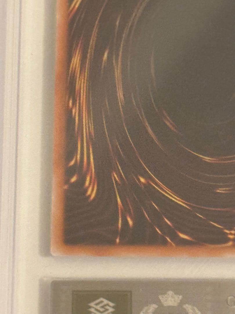 カオスゴッデス　レリーフ　ars10 PSA10相当　アルティメット