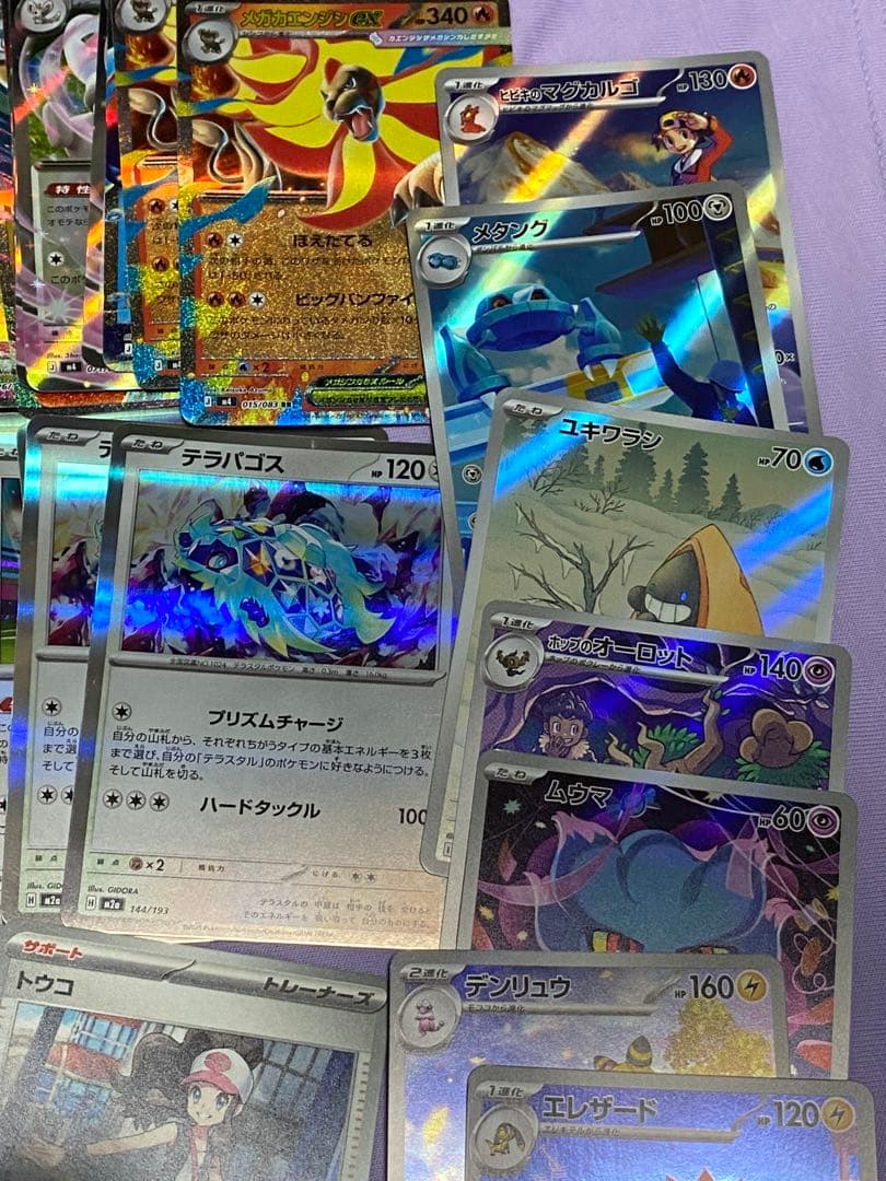 ポケモンカードセット 多様なレアリティ