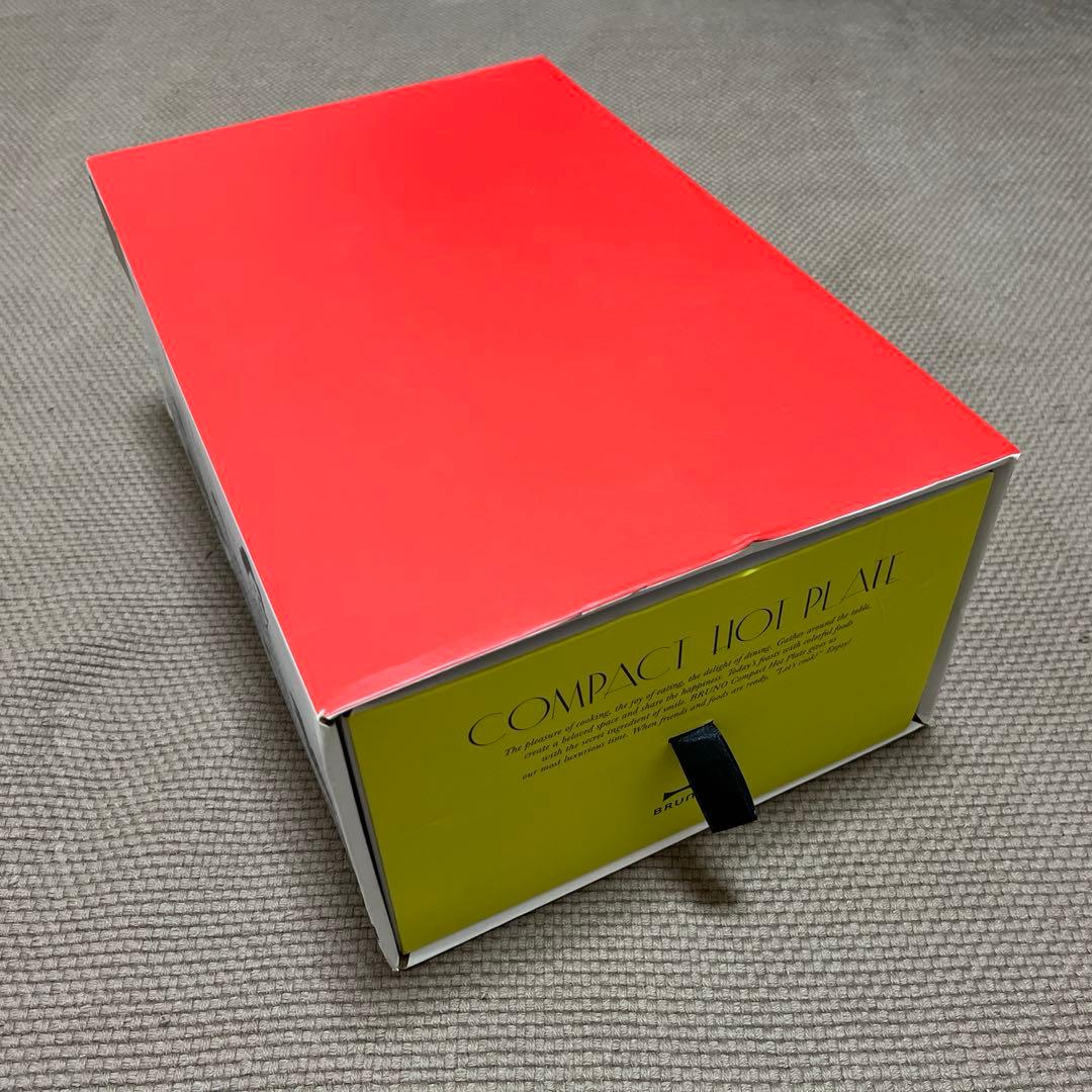 【新品・未使用】Bruno コンパクトホットプレート