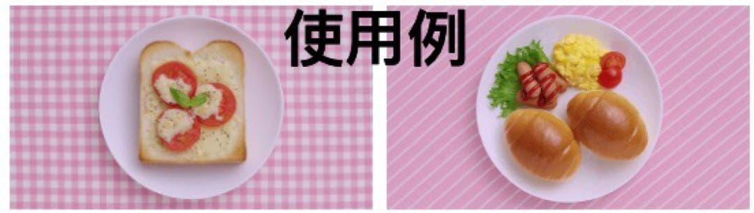 フランス製　ARTICLE YAMAZAKI山崎　耐熱強化ガラス　白い丸皿20枚