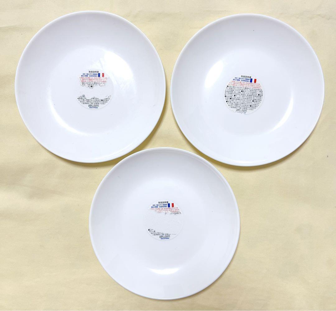 フランス製　ARTICLE YAMAZAKI山崎　耐熱強化ガラス　白い丸皿20枚