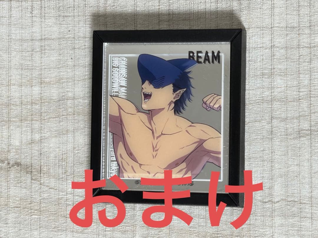 一番くじ チェンソーマン B賞 BOMB フィギュア