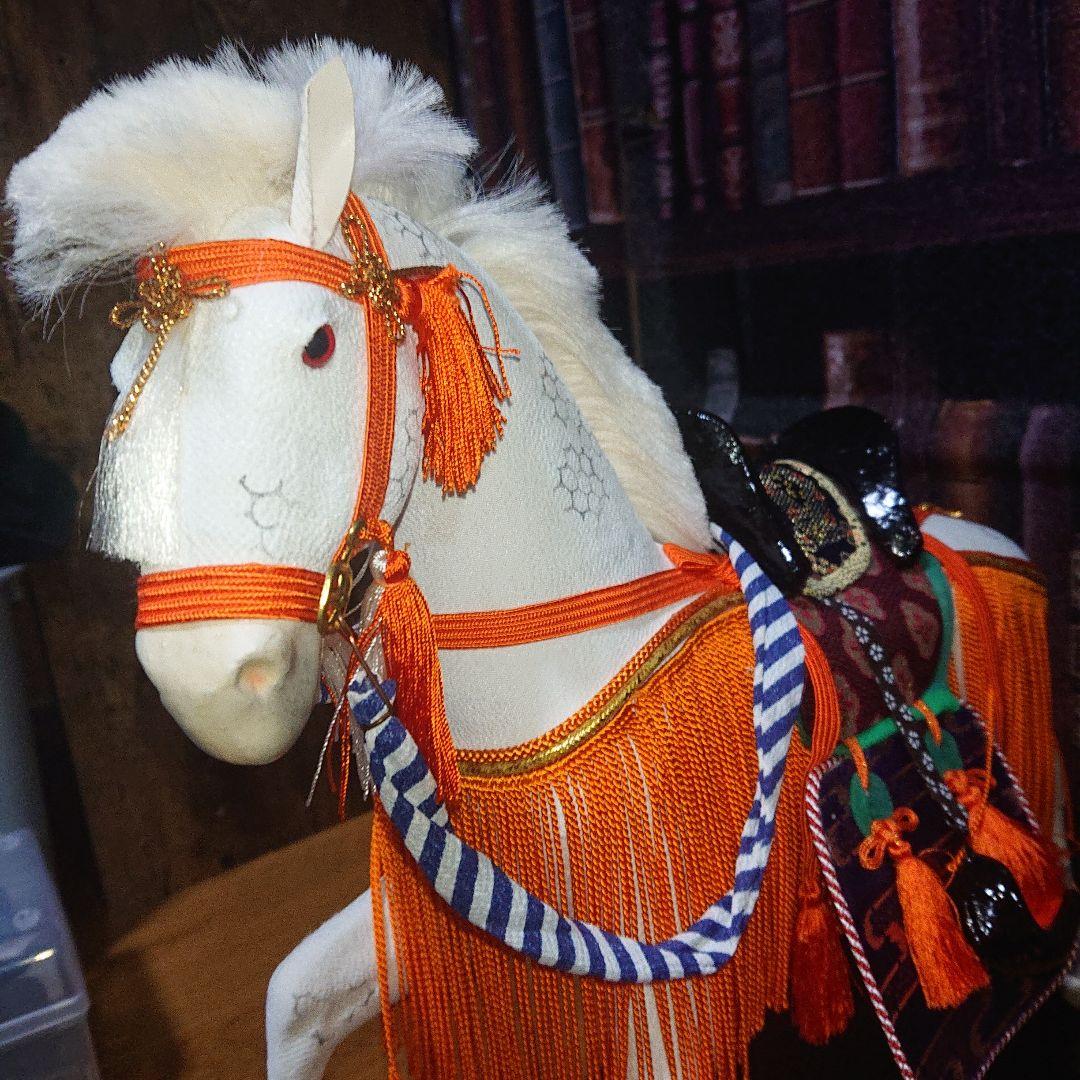 馬 白馬 五月人形