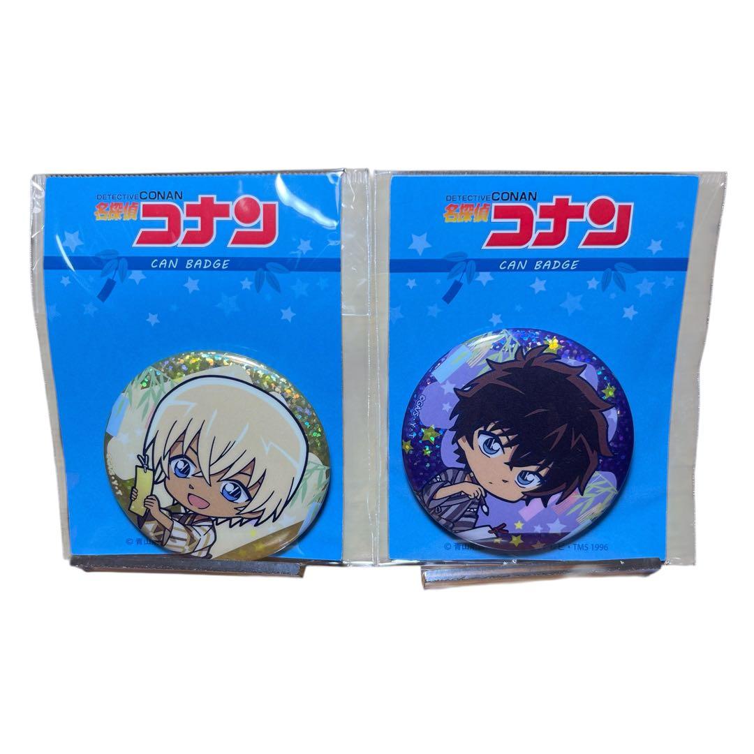 名探偵コナン 警察学校組 グッズ まとめ売り
