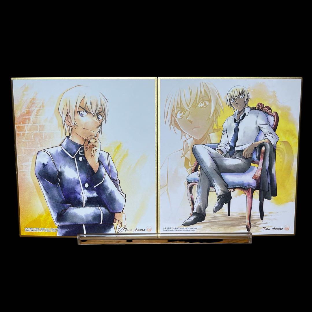 名探偵コナン 警察学校組 グッズ まとめ売り