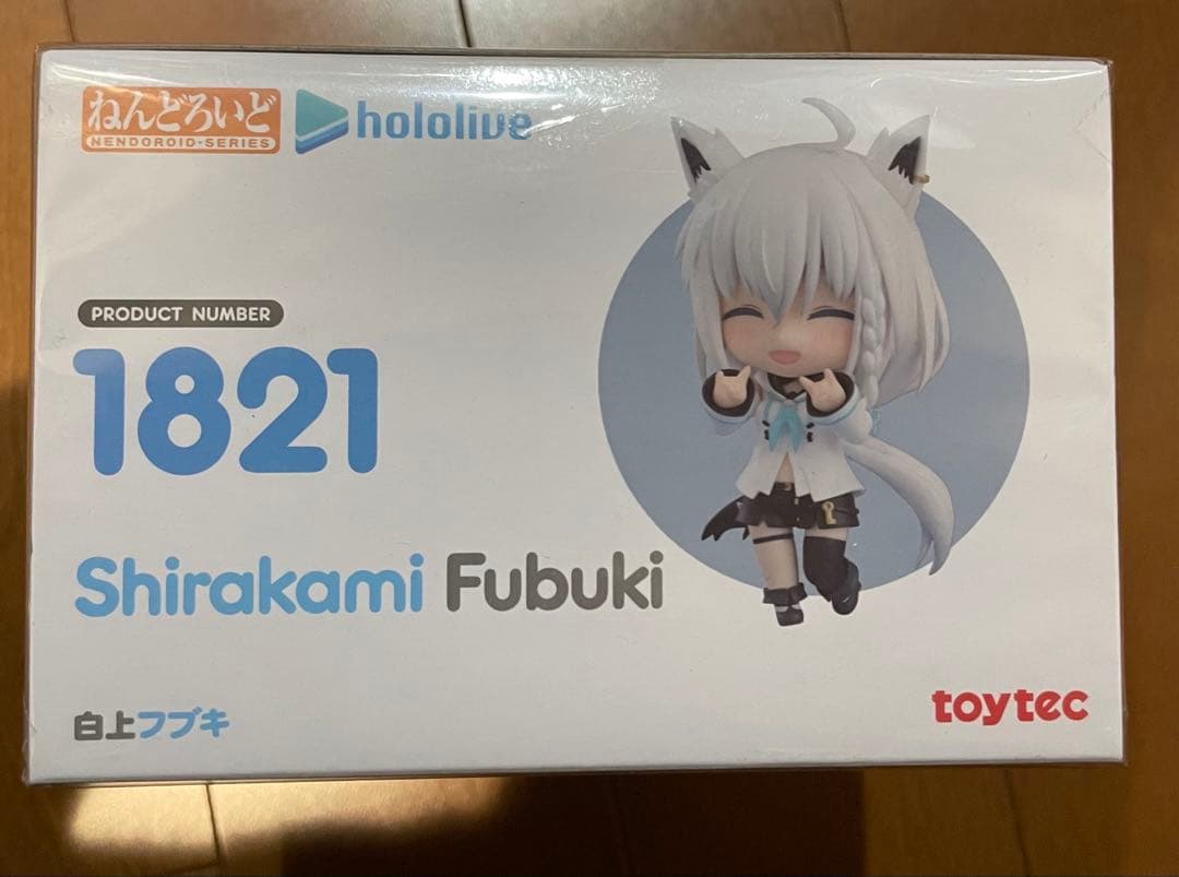 ねんどろいど ホロライブ 白上フブキ フィギュア