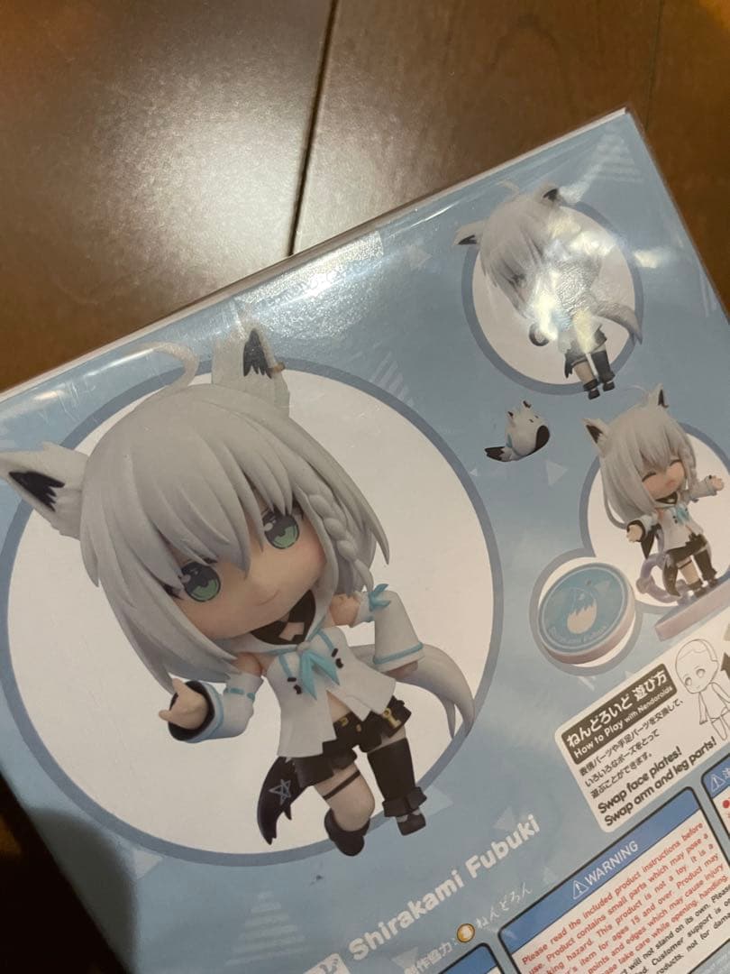 ねんどろいど ホロライブ 白上フブキ フィギュア