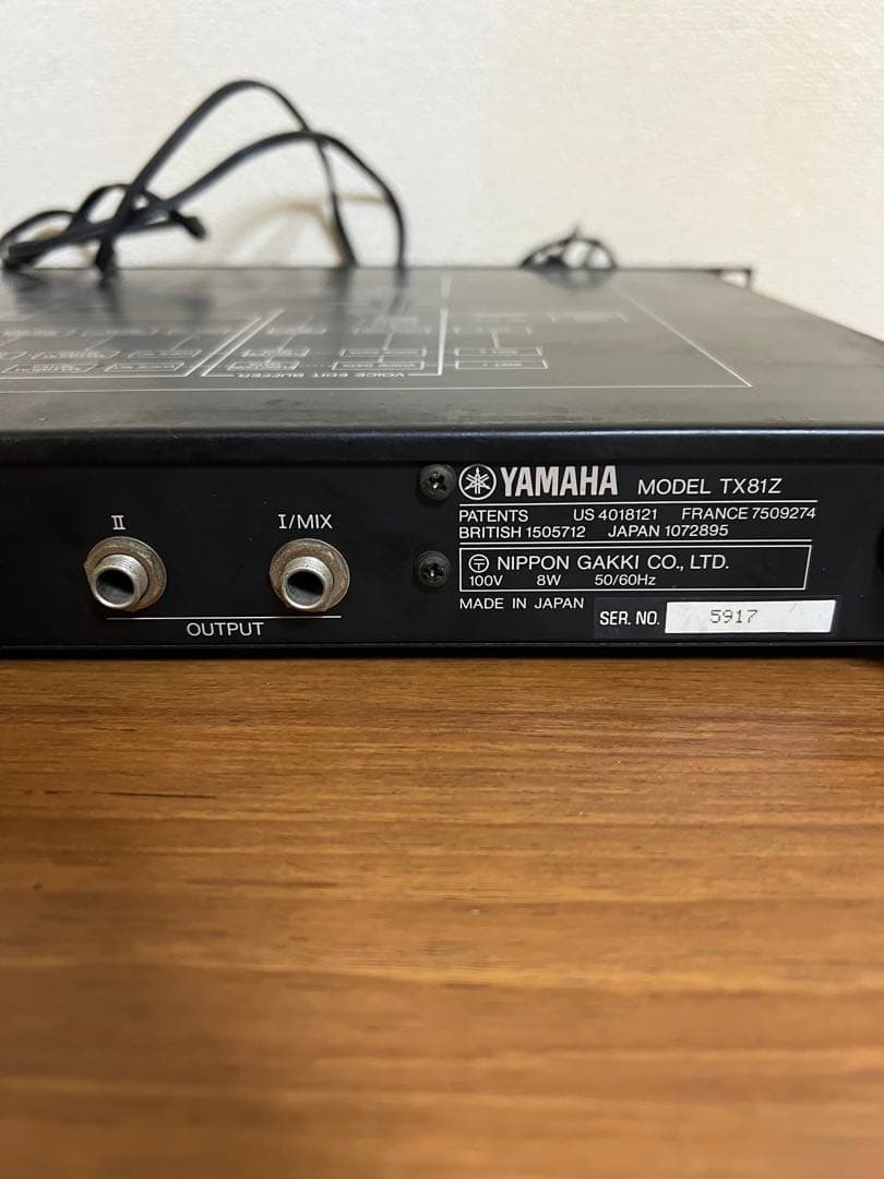 YAMAHA TX81Z FMトーンジェネレーター　早い者勝ち！