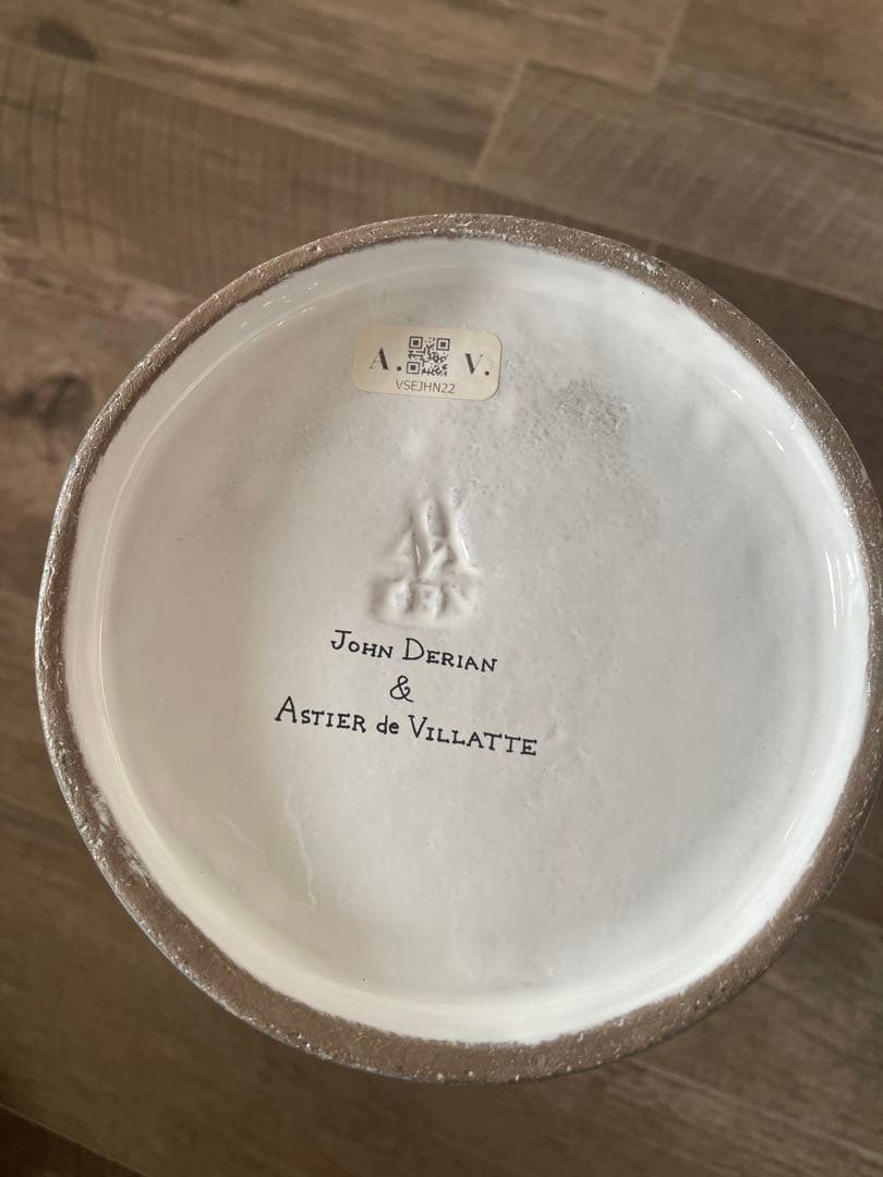 アスティエドヴィラット ジョンデリアン フラワーベース　ペイントブラシ