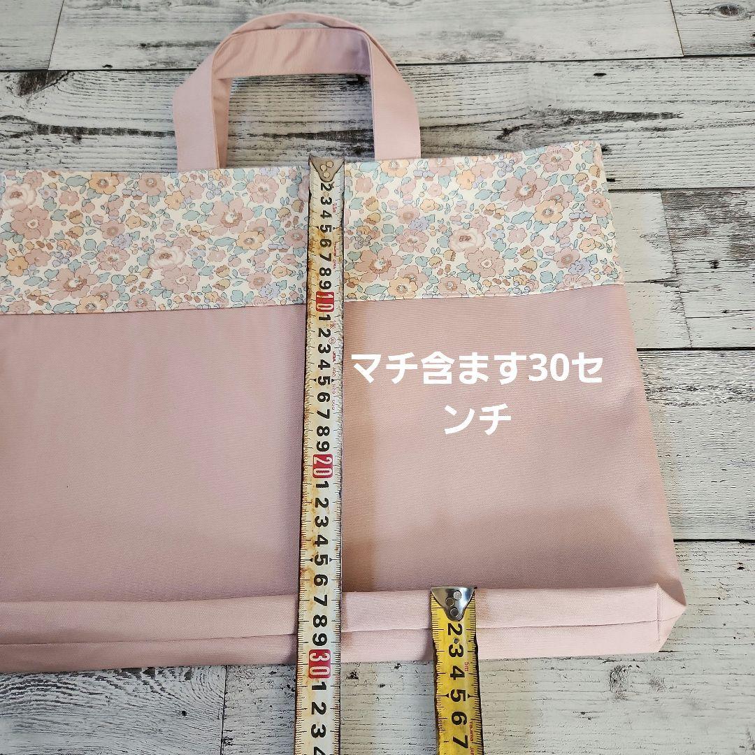 sakinyan様確認用