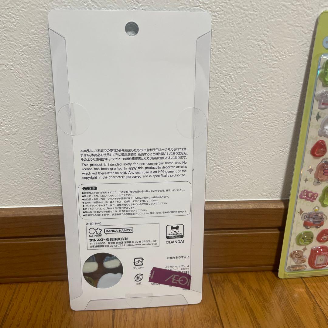 国内正規品　たまごっち ボンボンドロップシール 4枚セット