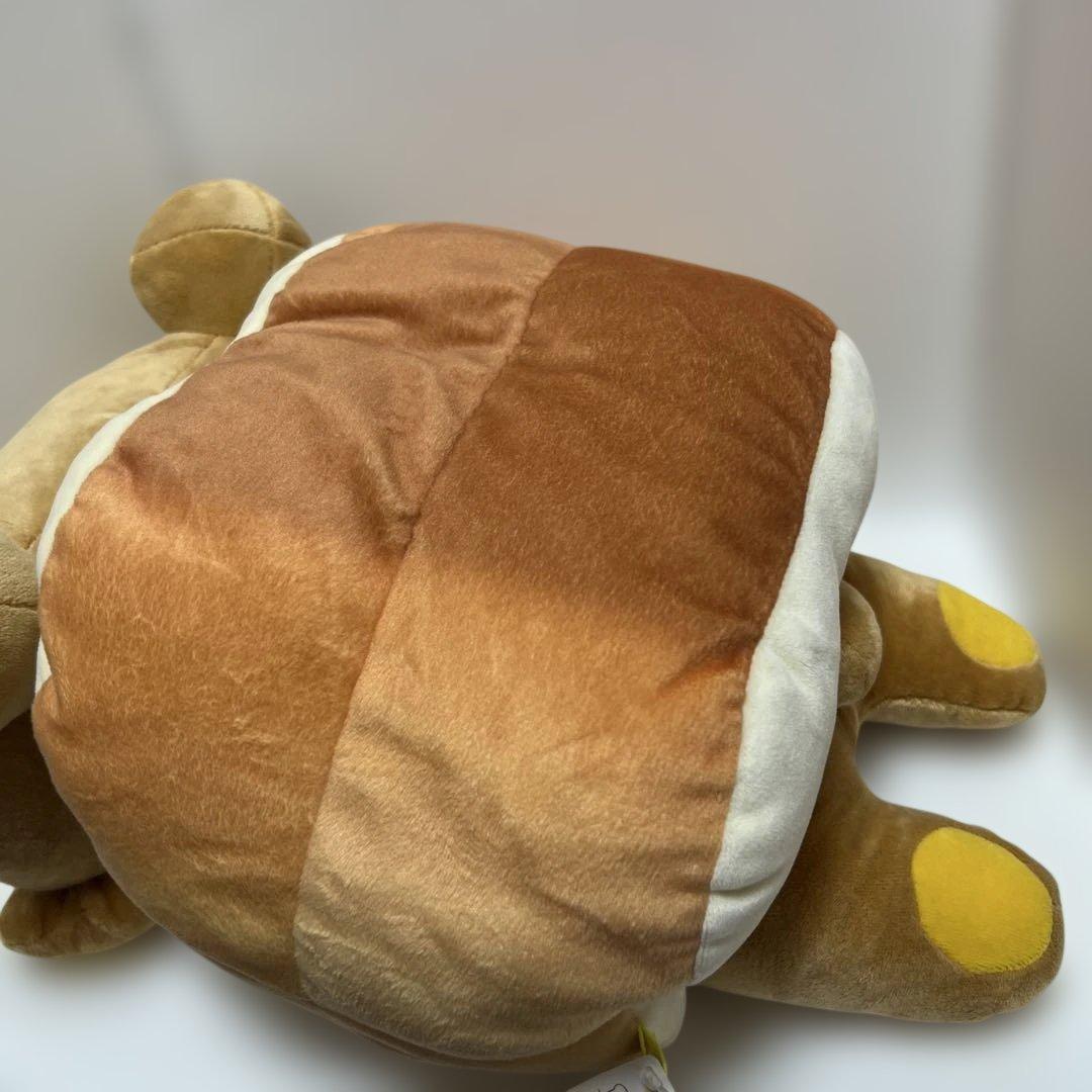 リラックマ スーパーもーちもちぬいぐるみ ベーカリー　食パン　サンエックス