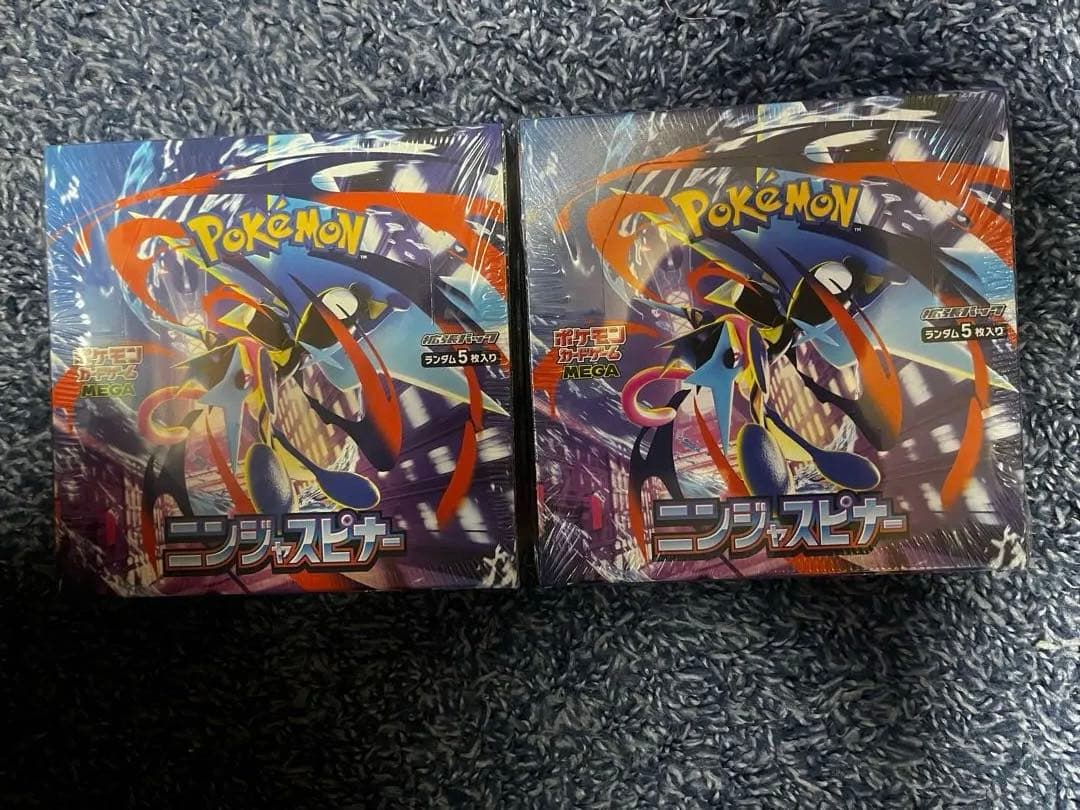 ポケモンカードBOX まとめ売り