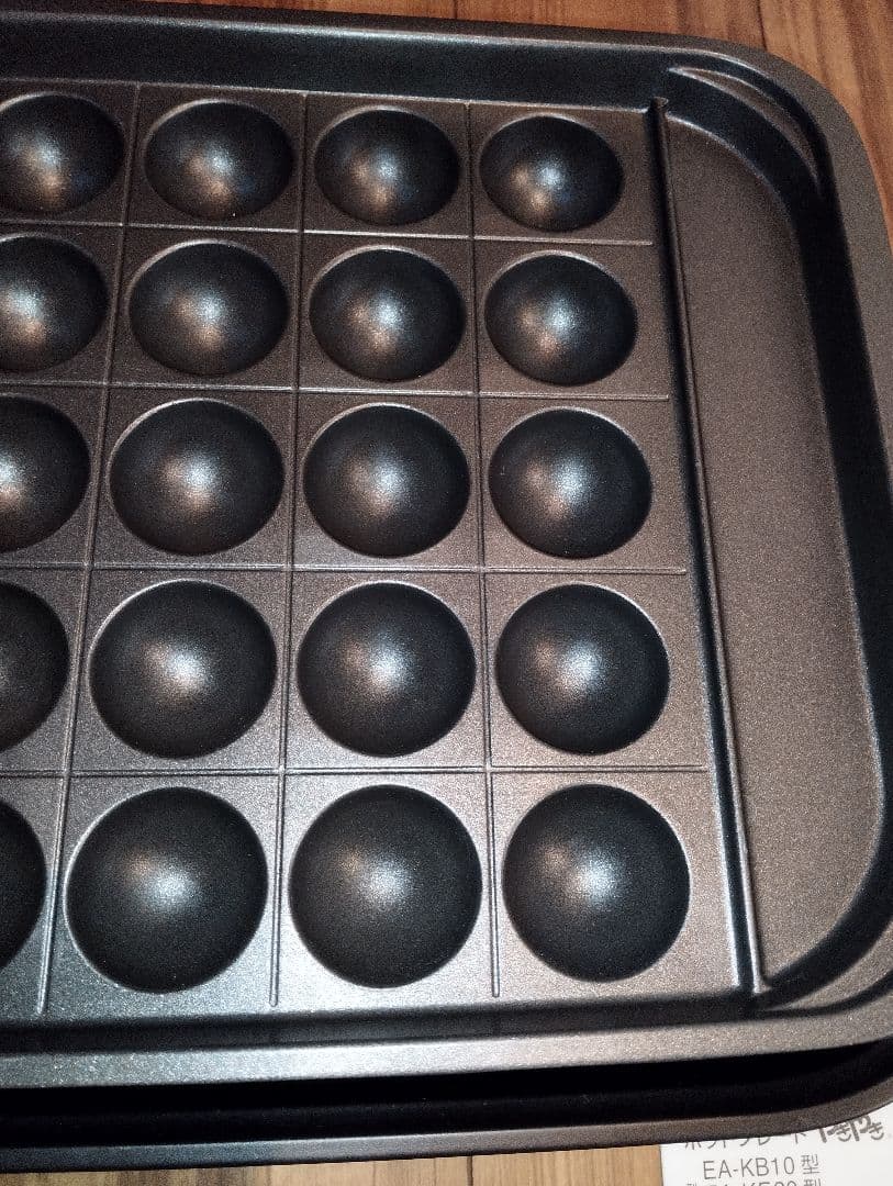 美品　象印　ホットプレートやきやき　EA-KK30