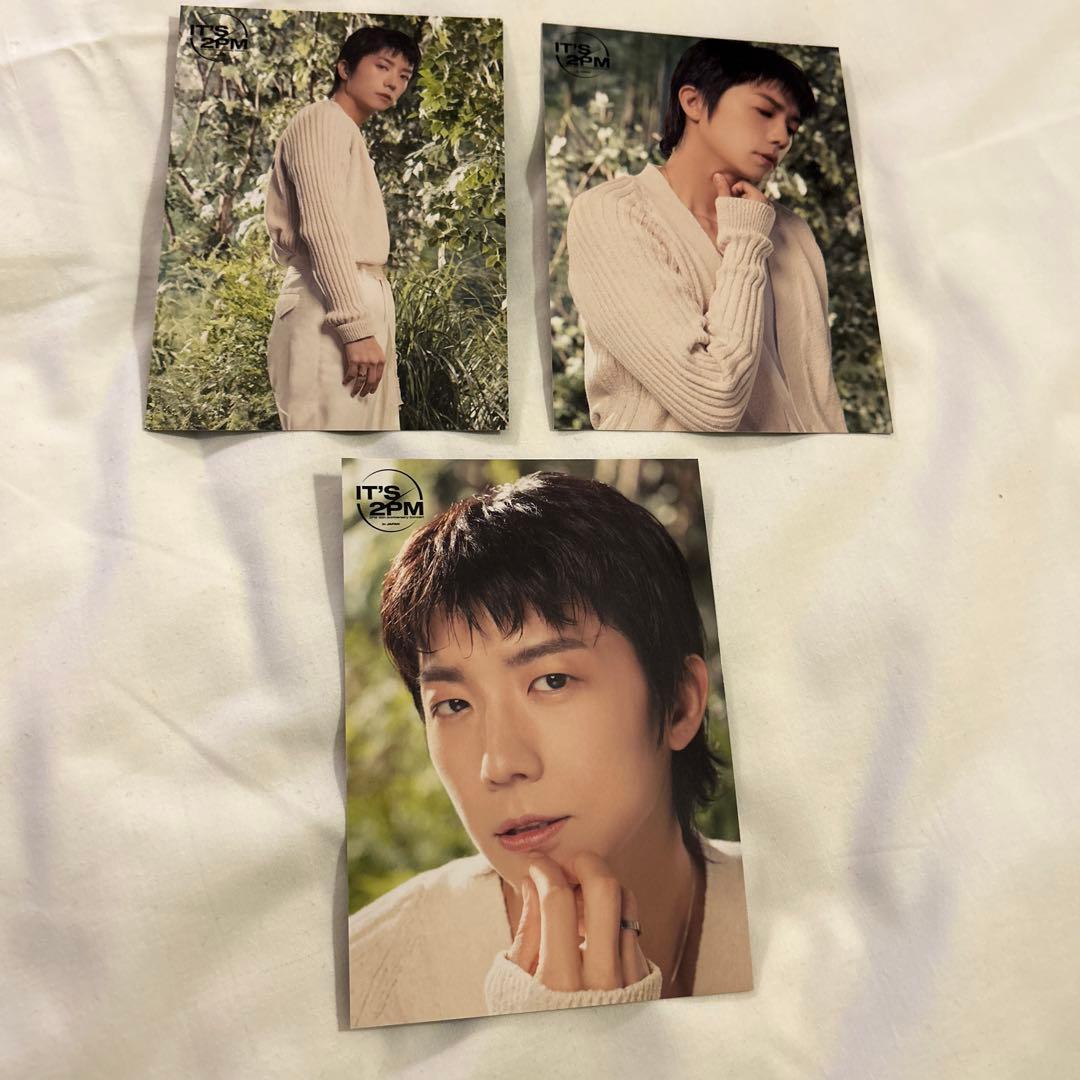 2PM / 2pm ウヨン　ランダムトレーディングカード　15枚　レア含む