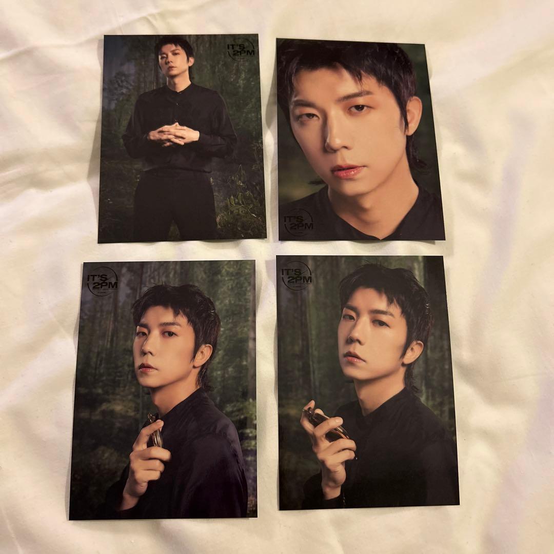 2PM / 2pm ウヨン　ランダムトレーディングカード　15枚　レア含む