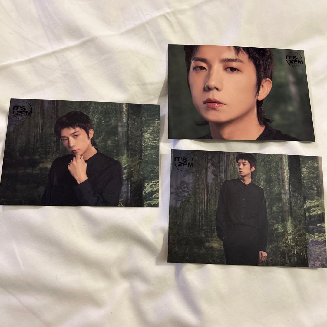 2PM / 2pm ウヨン　ランダムトレーディングカード　15枚　レア含む