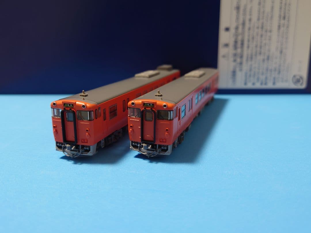 Tomix キハ47 西日本更新 首都圏色 ジャンパ取付可能 仕様変更品