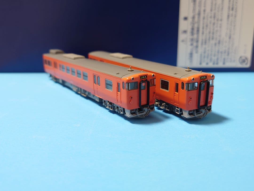 Tomix キハ47 西日本更新 首都圏色 ジャンパ取付可能 仕様変更品