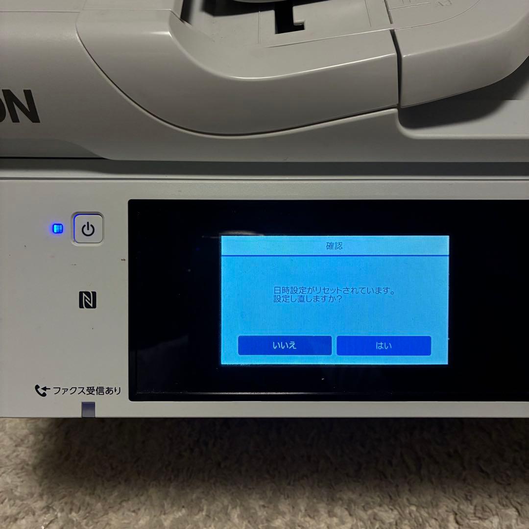 PXM5080F（EPSON）A3複合機｜2020年製|ICBK76/ICY76