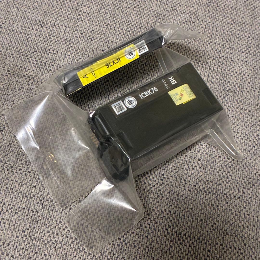 PXM5080F（EPSON）A3複合機｜2020年製|ICBK76/ICY76