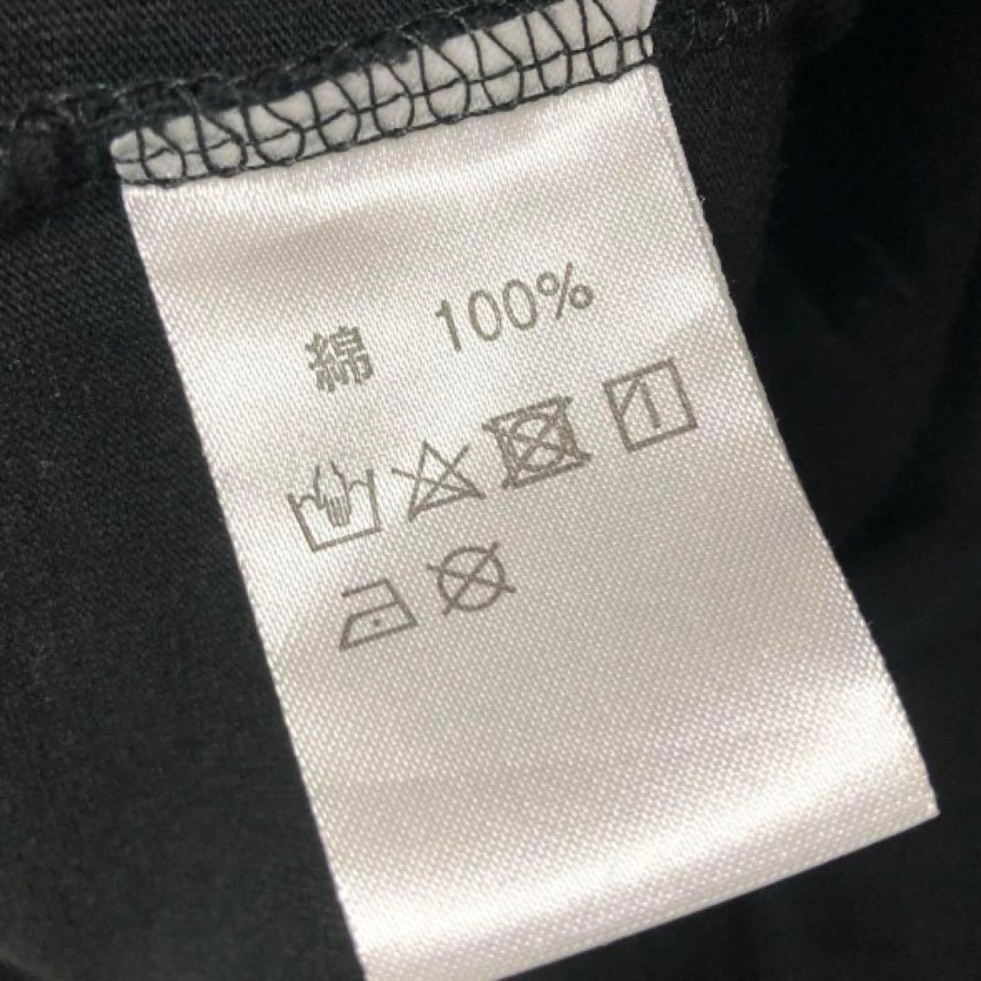 大人気！MAN WITH A MISSION 2024 chefツアー ロンT