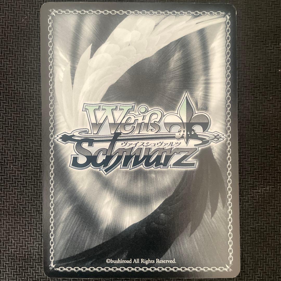 ヴァイスシュヴァルツ タイムカプセル 立夏 SP サイン