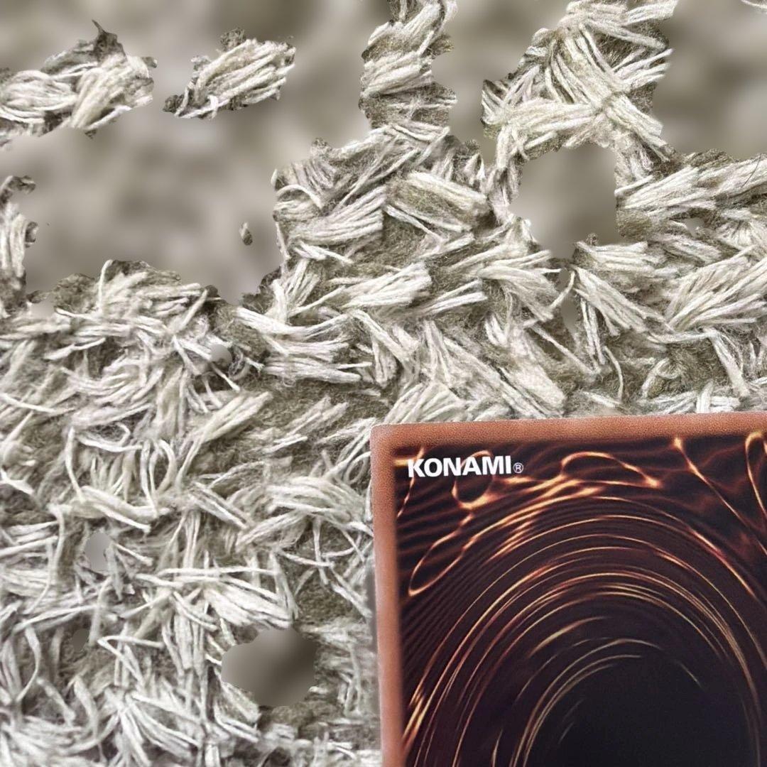 遊戯王　蒼の深淵ディープアイズ・ホワイト・ドラゴン　オーバーフレームプリシク