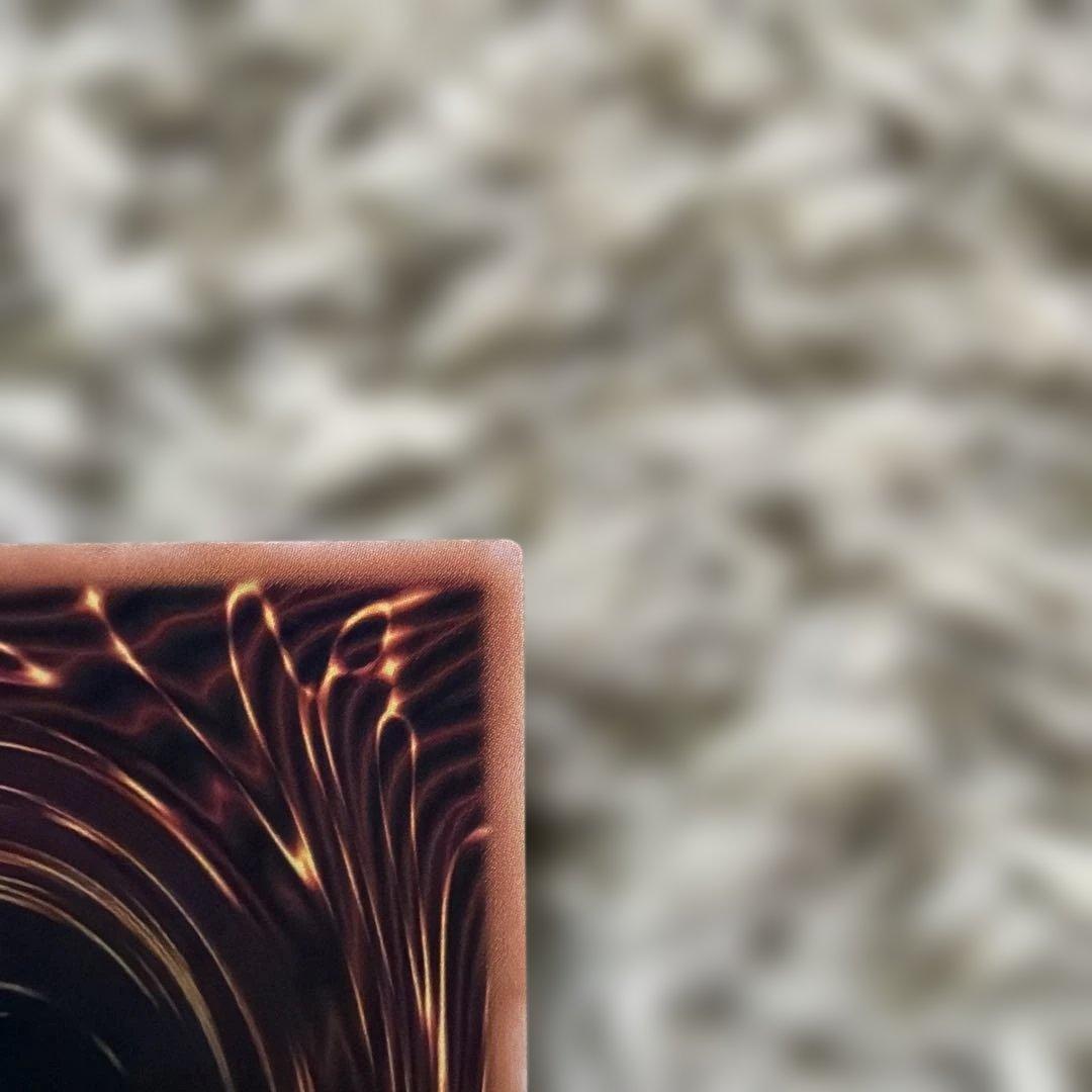 遊戯王　蒼の深淵ディープアイズ・ホワイト・ドラゴン　オーバーフレームプリシク