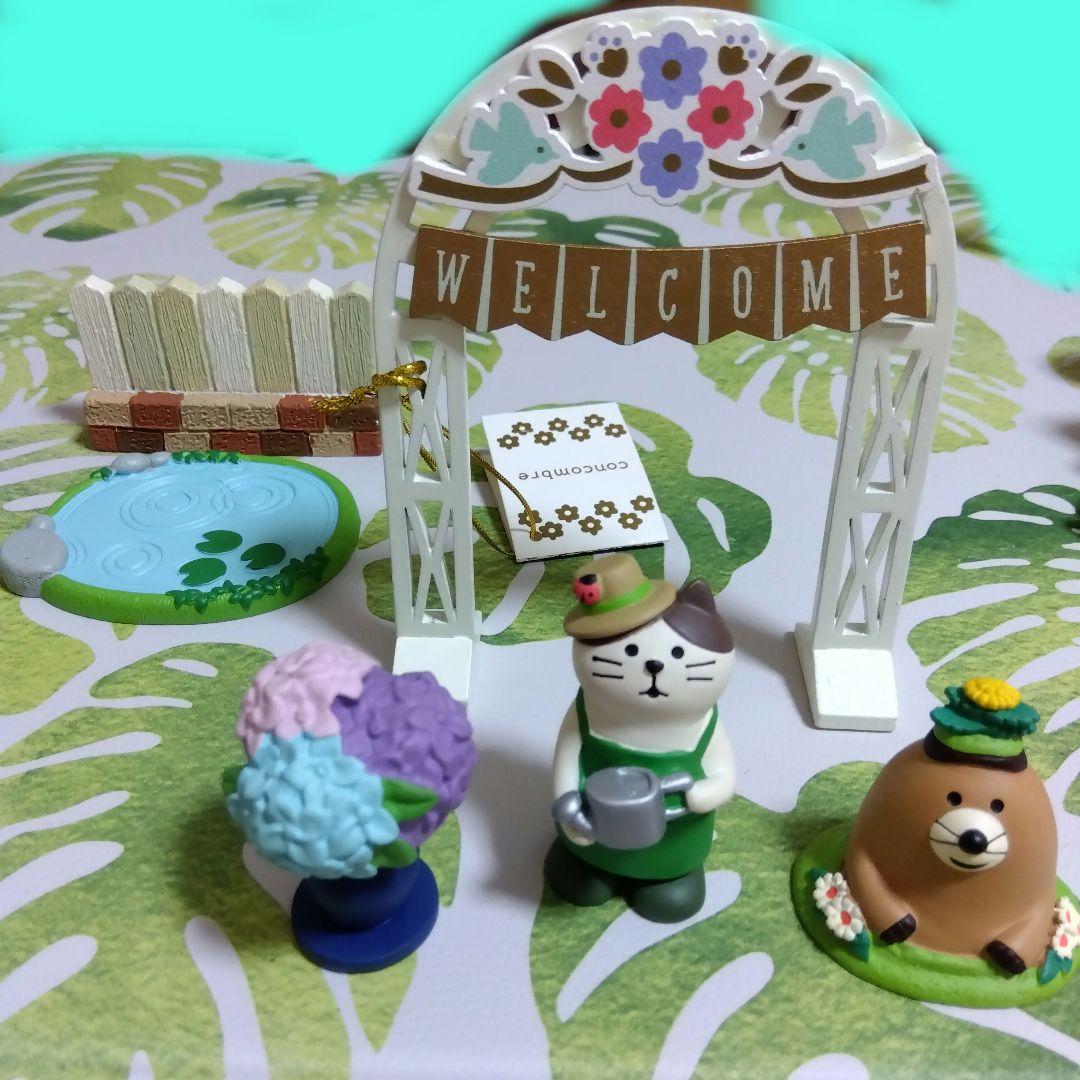 72decole デコレ　コンコンブル　concombre　インテリア雑貨　置物